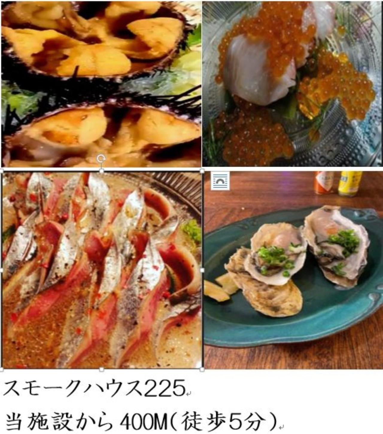 读谷村Senahahausub03公寓 外观 照片